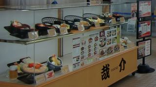 海に近いC棟2階の海鮮レストラン