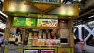 ハニーズバー 新宿店