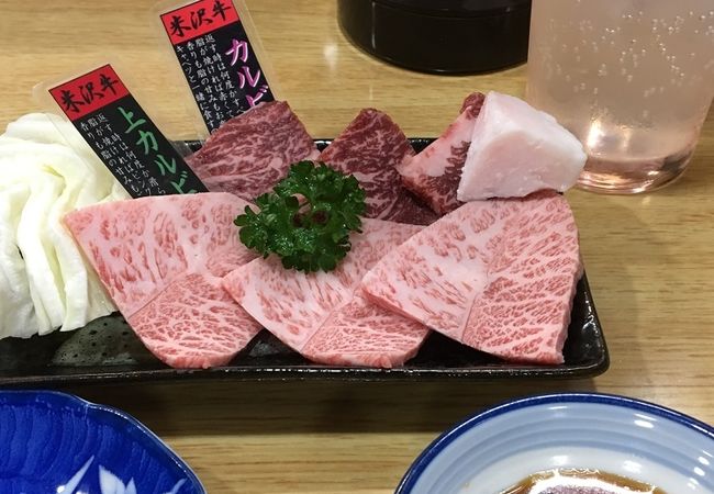 焼肉みよし