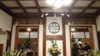 建物の歴史がおもしろい。