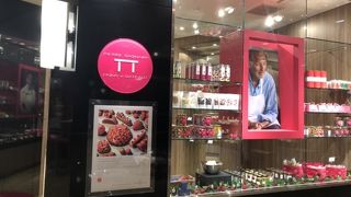 7月末まで20％OFF