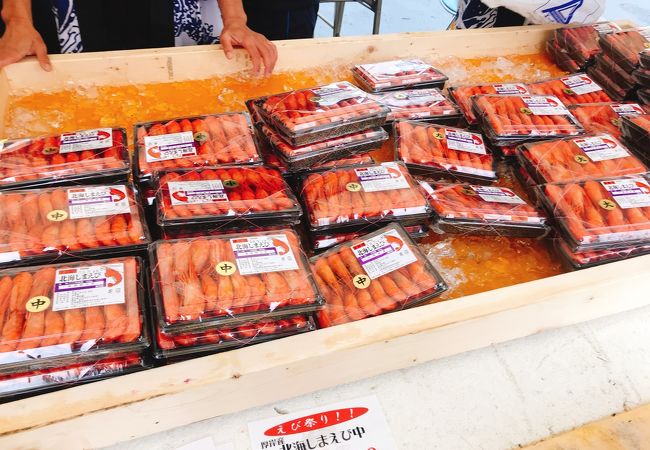 厚岸漁業協同組合直売店 エーウロコ クチコミ アクセス 営業時間 厚岸 霧多布 フォートラベル