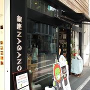 銀ぶらついでに気軽に長野の隠れた銘品を物色できます