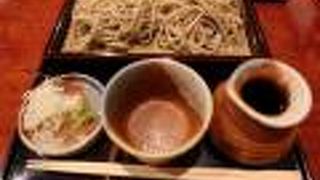 美味しいが高い