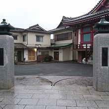 光取寺山門