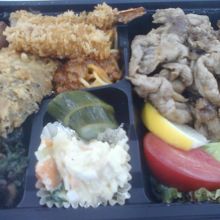 ひとつ８００円です。