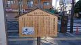 葛飾北斎の生まれた場所