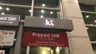 貸出も返却も１階なので、返却時は注意した方が良いかも