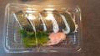 2020年６月15日現在、テイクアウトの取扱いもありました