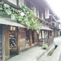 三嶋和ろうそく店