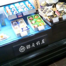 銀座鈴屋 日本橋三越店