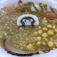 味噌ラーメン　￥700（税込）