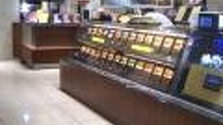 飲みやすいキーコーヒー