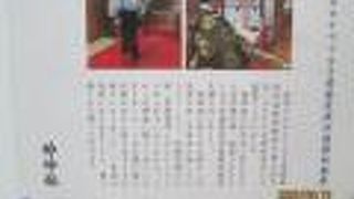 コロナには神頼みしかありません。