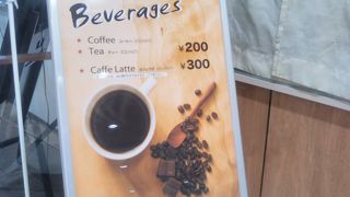 朝早くからオープン