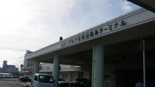 石垣港離島ターミナル♪