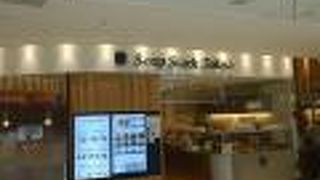 成田空港のスープストックトーキョー