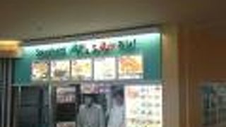 成田空港第一ターミナル内フードコートの洋食スタンド