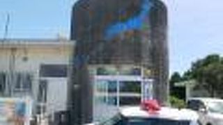 波照間駐在所♪