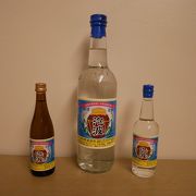 波照間酒造所 クチコミ・アクセス・営業時間|波照間島【フォー 波照間酒造所 クチコミ・アクセス・営業時間|波照間島【フォー