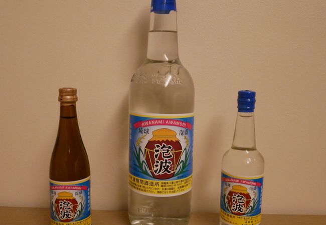 波照間酒造所 クチコミ アクセス 営業時間 波照間島 フォートラベル