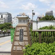 飯田橋