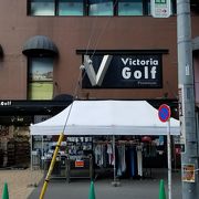 ヴィクトリア ゴルフ (新宿店)