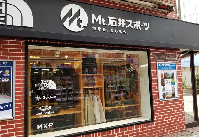 石井スポーツ 新宿西口店 クチコミ アクセス 営業時間 新宿 フォートラベル