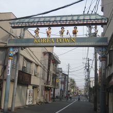 門だけ立派 By 棒球旅人 川崎コリアタウン セメント通り のクチコミ フォートラベル