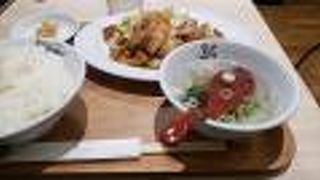 イオングループ