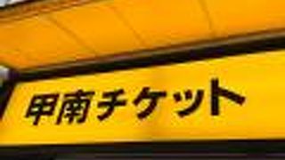 ハーゲンダッツ アイスクリーム券 ・ ディズニー パスポート
