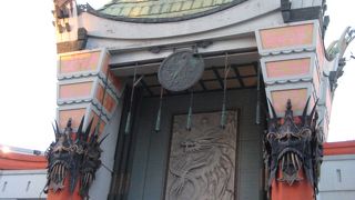 記念写真スポット