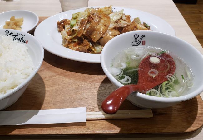 イオングループ