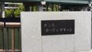 歩行者用です。