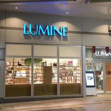 空いている1F入口付近