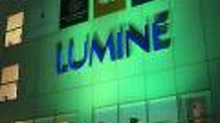 緑のライトアップ