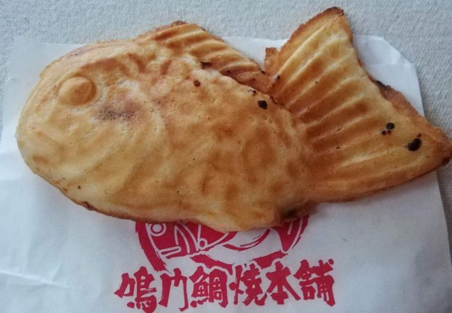 鳴門鯛焼本舗 千日前相合橋店 クチコミ アクセス 営業時間 ミナミ 難波 天王寺 フォートラベル