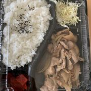 お弁当