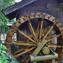 小平ふるさと村