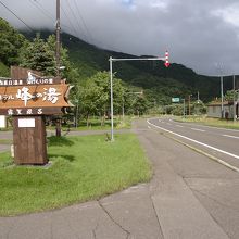 知床横断道路の前ですが、3時頃は交通量が極端に少ないです。