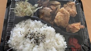 めんふぁん食堂 黒田店