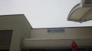 オシェレなウェアが多いです