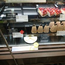 最高のモンブラン