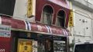 上野の老舗カレークラウンエース、いつの間に立ち食いに