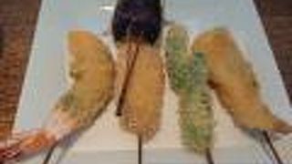 期間限定ランチ