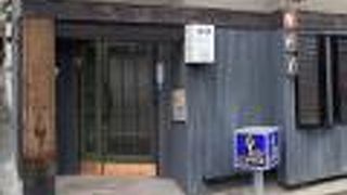 有機栽培コーヒー