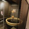 部屋は露天風の風呂付のを選びました