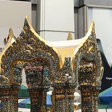 地元のパワースポットです。