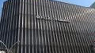 ソニプラがなくなっていた