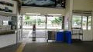 空港アクセスで利用！